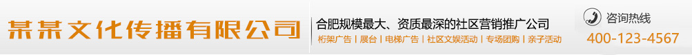 一秉至公网